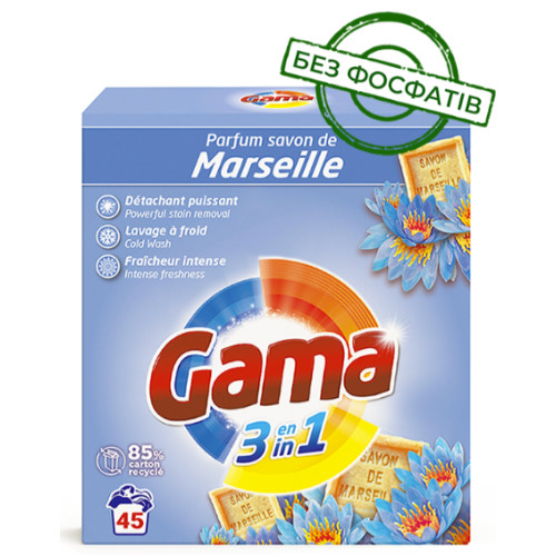 Стиральный порошок Gama marseille universal 3в1, 2,475 кг (45 стирок)